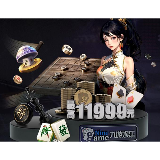 v66体育 品牌标志
